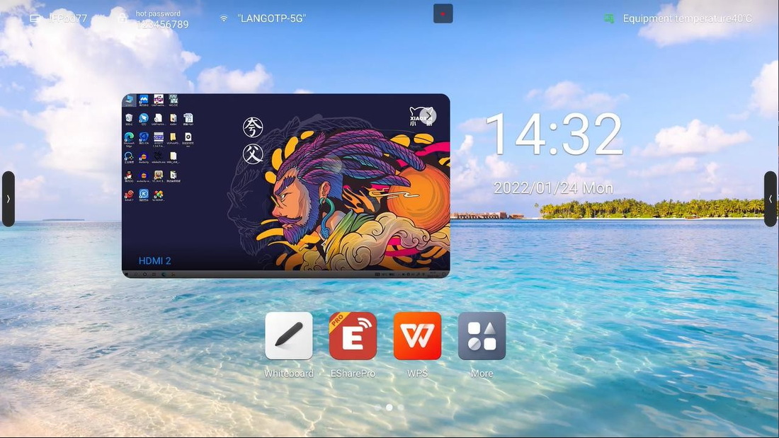 How to Choose and Apply Themes on HKMLC Smart Board