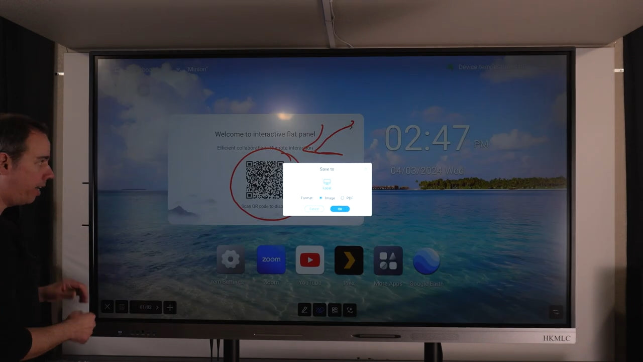 How to Save, Share, and Export Your Annotations on HKMLC Smart Board