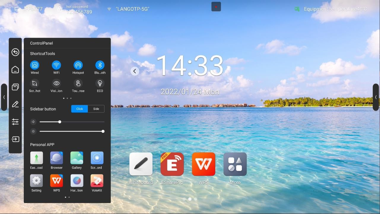 How to Customize the HKMLC Smart Board Sidebar for Needs