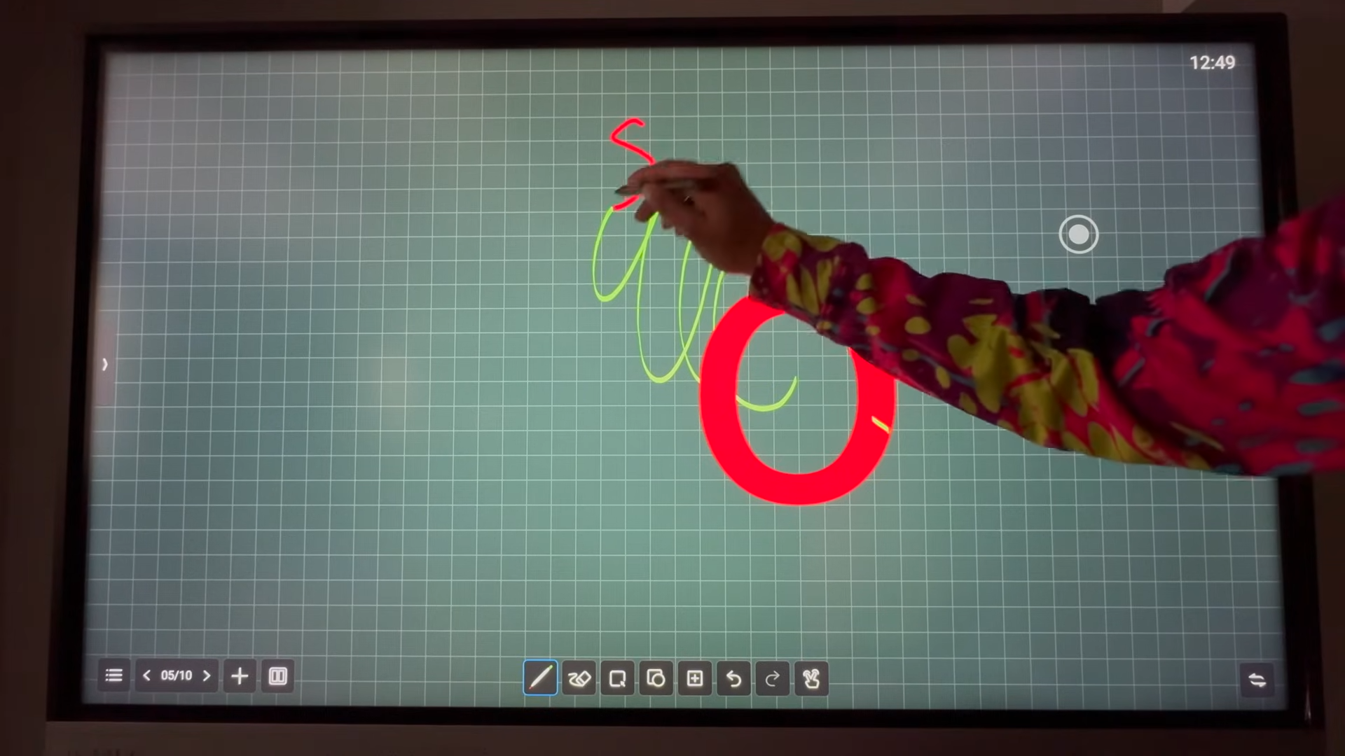 The Power of the HKMLC Smart Board Whiteboard App for Content Creators